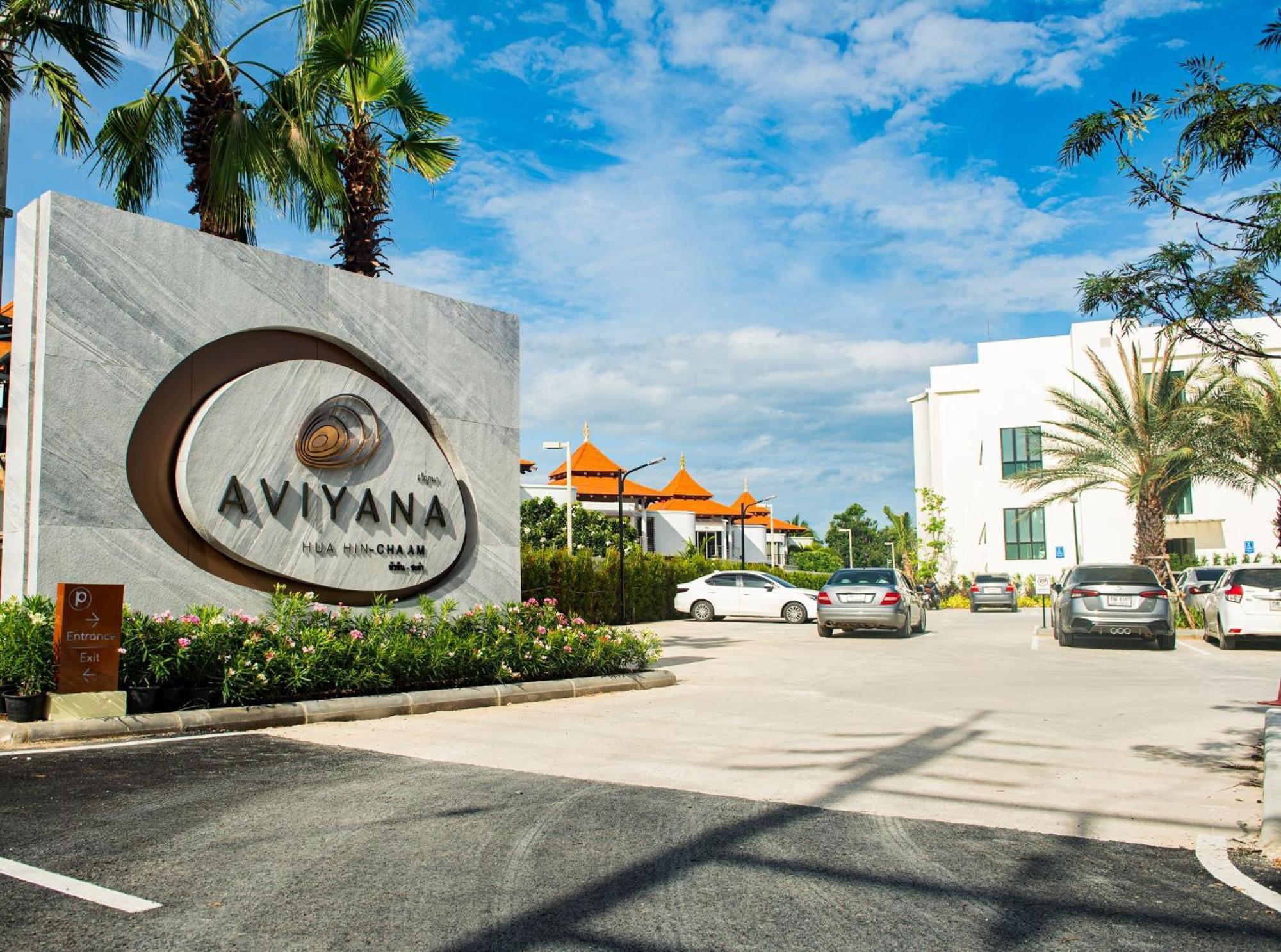 Aviyana Hua Hin Hotel Cha-Am Exterior photo